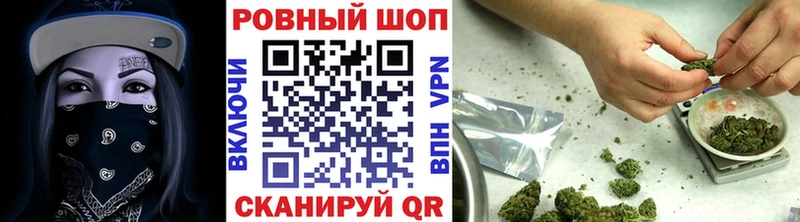 Купить наркотик Магадан мега сайт Alpha-PVP Канабис Псилоцибиновые грибы Меф мяу мяу КОКАИН