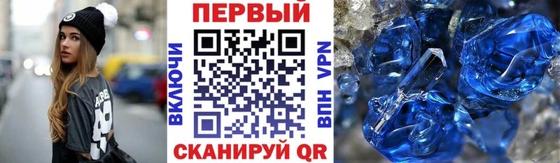 АМФ VHQ Магадан
