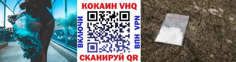 kraken как зайти  Магадан  Кокаин Перу 