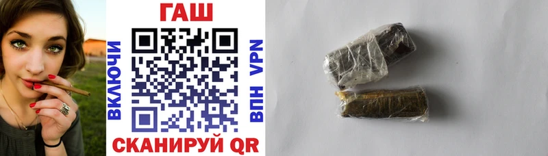 магазин продажи   Магадан  ГАШИШ Cannabis 