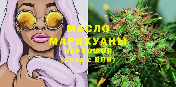 кокаин Алексеевка
