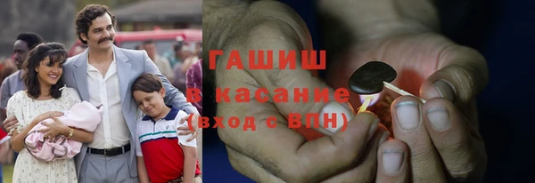 наркотики Алзамай