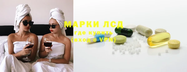 наркотики Алзамай