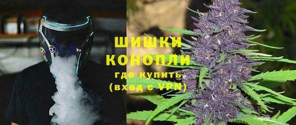 первитин Абинск