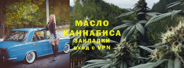 jwh Приозерск