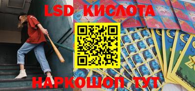 сатива Канаш