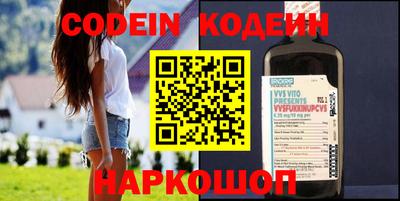 сатива Канаш