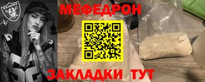 мдпв Камышлов