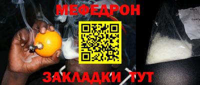 сатива Канаш