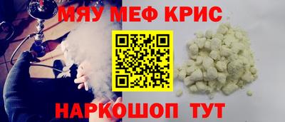 мдпв Камышлов
