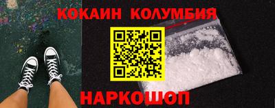 сатива Канаш