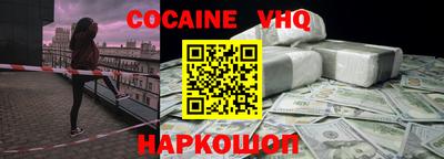 сатива Канаш