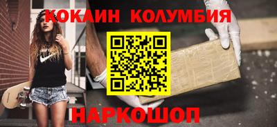 меф VHQ Кандалакша