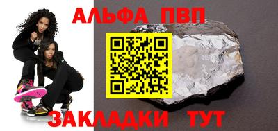 мдпв Камышлов