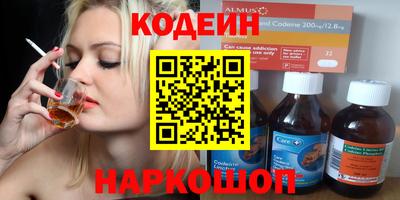 сатива Канаш