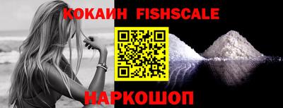 меф VHQ Кандалакша