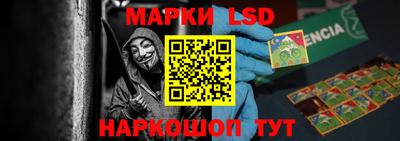 сатива Канаш