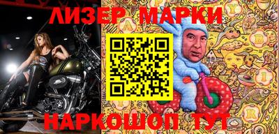 мдпв Камышлов