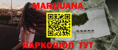 меф VHQ Кандалакша