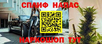 меф VHQ Кандалакша