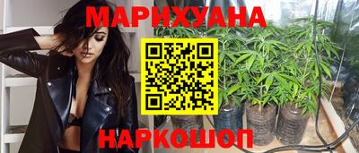 меф VHQ Кандалакша