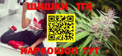 меф VHQ Кандалакша