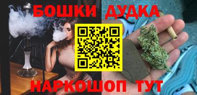 меф VHQ Кандалакша