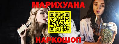 меф VHQ Кандалакша