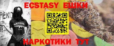 сатива Канаш