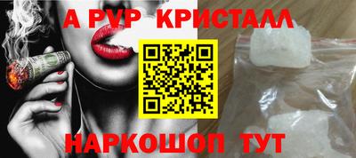 сатива Канаш