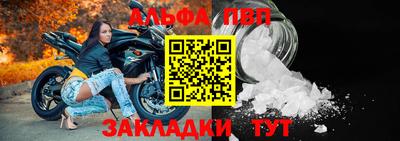 сатива Канаш