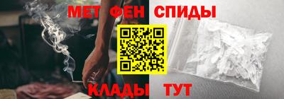 мдпв Камышлов