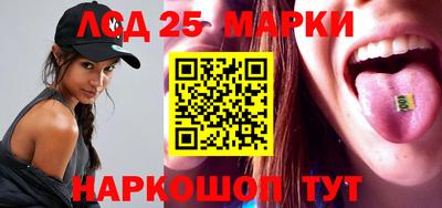 меф VHQ Кандалакша