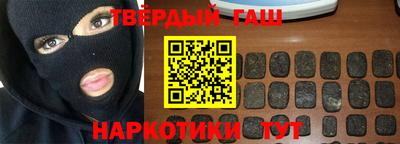 меф VHQ Кандалакша