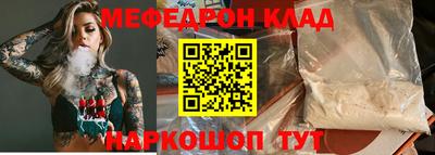 бошки Кимры