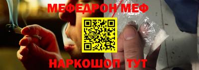 сатива Канаш