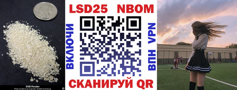 ЛСД экстази кислота  купить наркоту  Магадан 