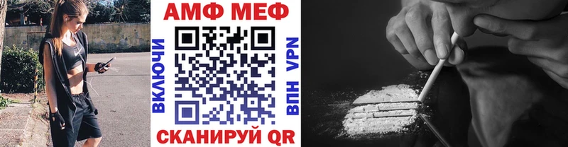 хочу   Магадан  мега рабочий сайт  МЕТАМФЕТАМИН кристалл 